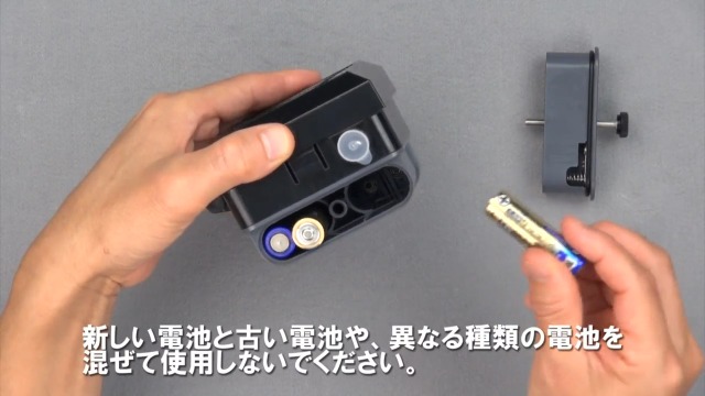 Amazon.co.jp: カクダイ【502-321】潅水コンピューター（凍結防止つき