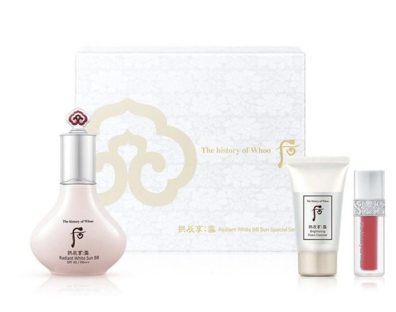 THE HISTORY OF WHOO Gongjinhyang Seol Radinat Sun BB Special Set K-Beauty, Beige
