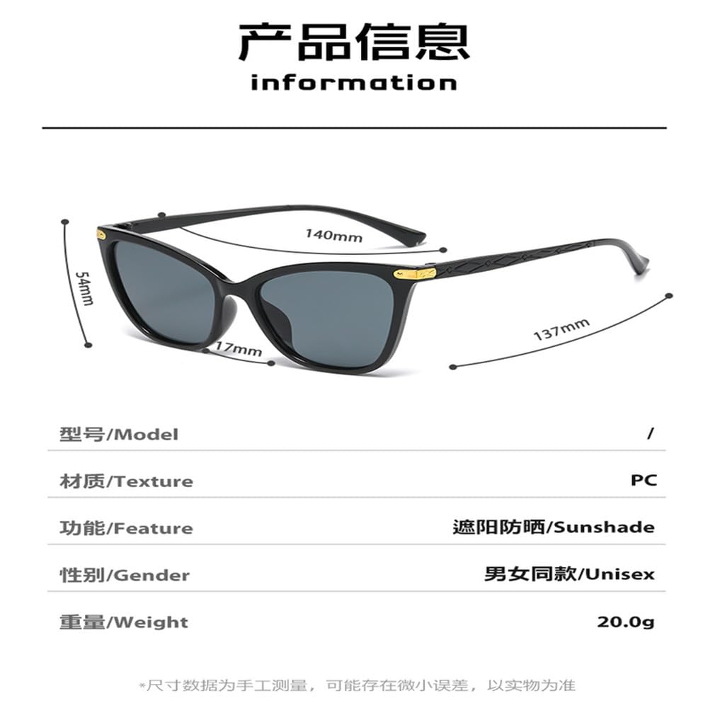 Gafas de sol estilo ojo de gato populares para mujeres y hombres, gafas de sol de estilo moderno, gafas cuadradas para e