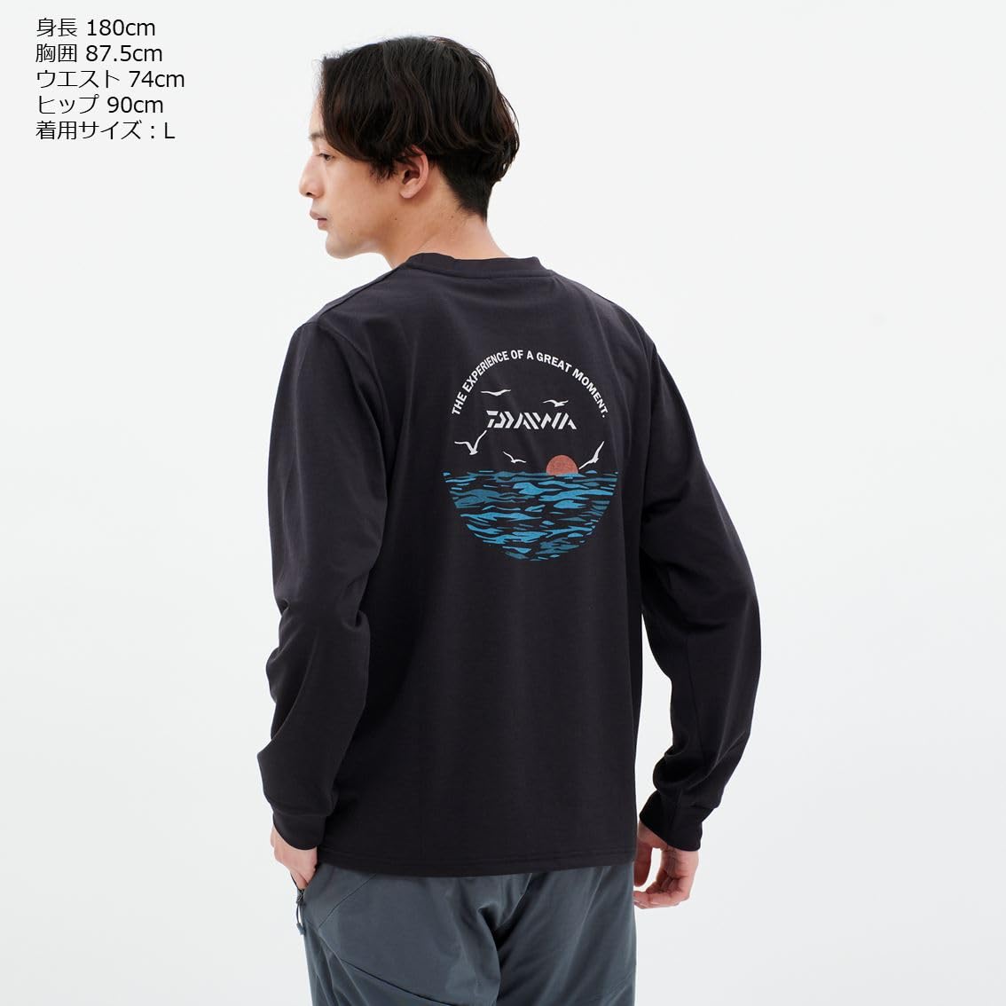 Amazon.co.jp: [ダイワ] グラフィックロングTシャツ サンライズ DE