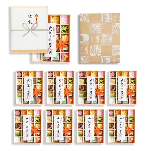 �x�v�� �ԉ� (��) �G�߂̃[���[�◎��̋l�ߍ��� ���َq20���� �i�� ���s �a�َq �M�t�g���b�Z�[�W�Ή� (�I�ׂ�̂���� 10�Z�b�g)