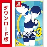 Fit Boxing 3 -Your パーソナルトレーナー-|オンラインコード版