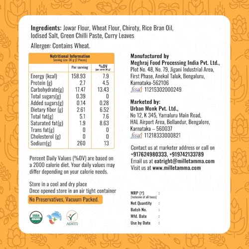 Image of Millet Amma Baked Jowar Bhakhri - 360 Gms | (Pack of 2 - Each 180 Gms) | Ready to Eat | Best Choice for Snack Time, Parties & Events | Healthy Traditional Gujarati Snacks