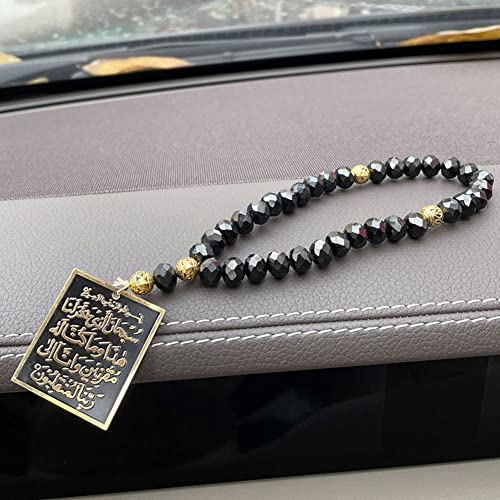 Islam car Hanging Arabic Travel Dua/Dua al safar AYATUL KURSI Stainless Steel Car Pendant Turkish Prayer 33 Beads4