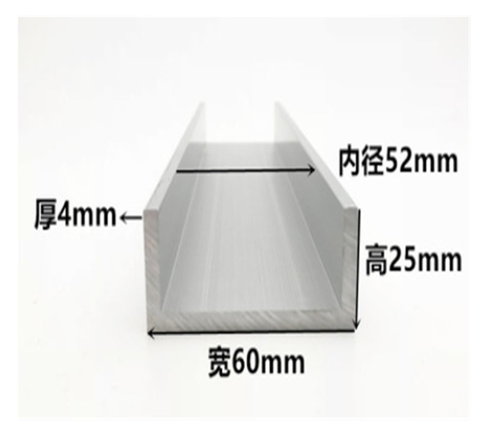 Profilé en U aluminium, largeur extérieure 60 mm, longueur 50 cm, bande de bordure recouverte verre et d'alliage d'aluminium Pour Panneaux De Particules(60mm x 25mm x 4mm)