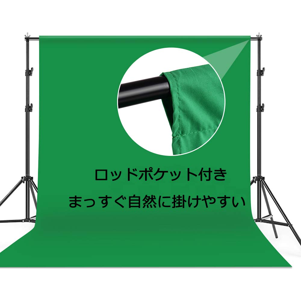 Andoer 写真撮影用 グリーンバック ポータブル クロマキー背景 Amazon | Andoer 写真撮影用 グリーンバック ポータブル