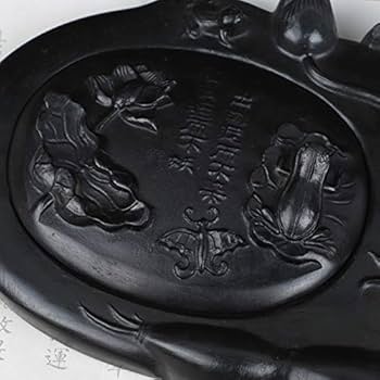 Amazon | 澄泥硯 中国四大名硯の一つ 高級書道用具 22*15*2.4cm
