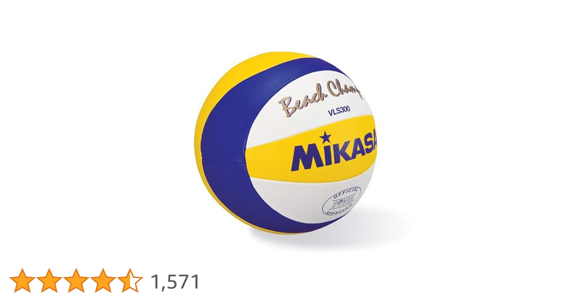 Mikasa VLS300 ミカサ　ビーチバレーボール 3個セット Mikasa VLS300 ミカサ ビーチバレーボール 3個セット