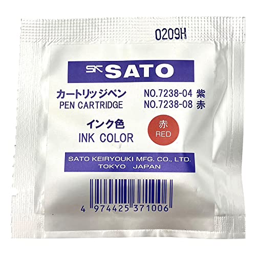 �����v�ʊ퐻�쏊(Sato Keiryoki Mfg.) �J�[�g���b�W�y�� �ԐF