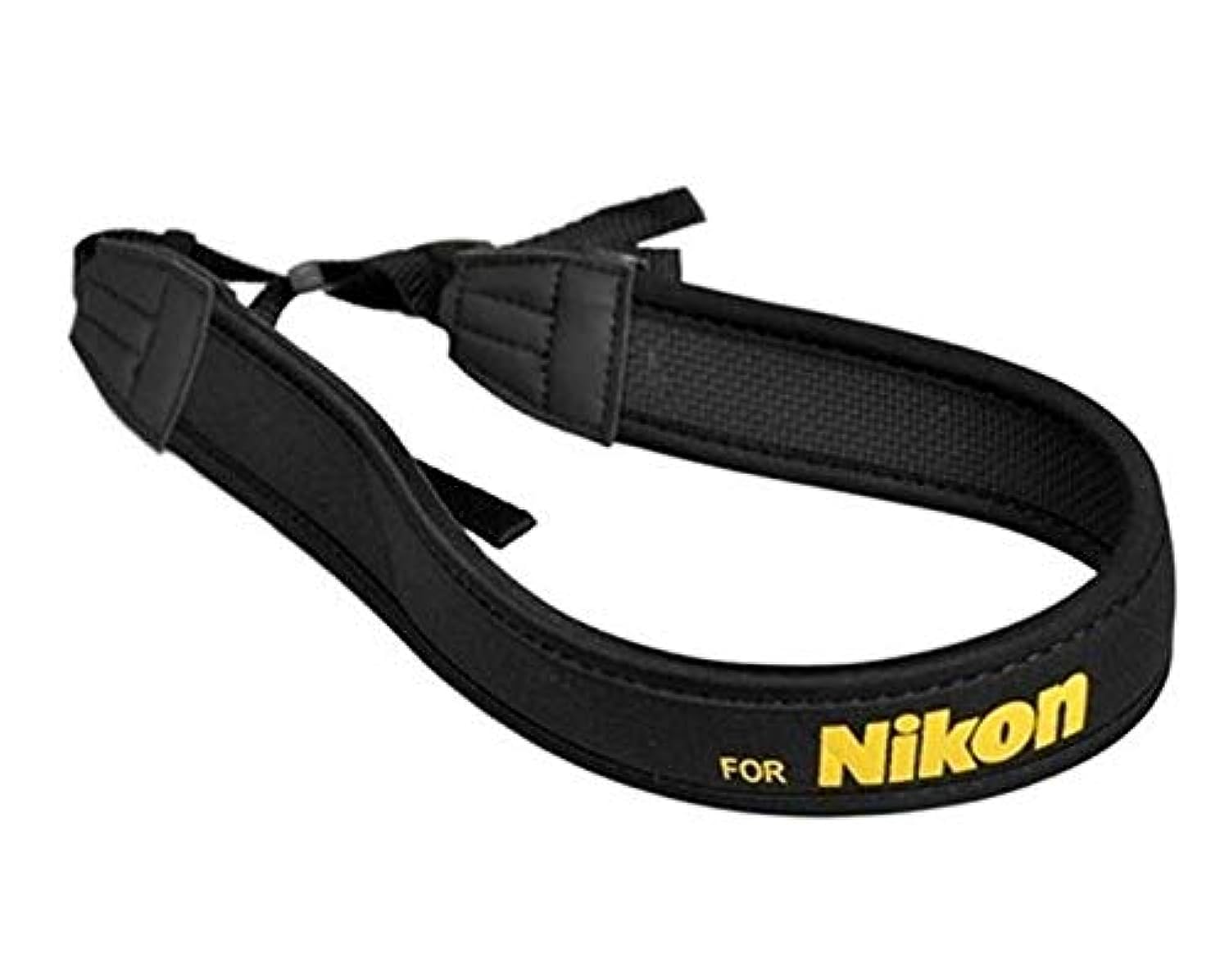 SKEIDO Cotton Neck Shoulder Black Belt Flexible Camera Strap for DSLR Sony Canon Nikon