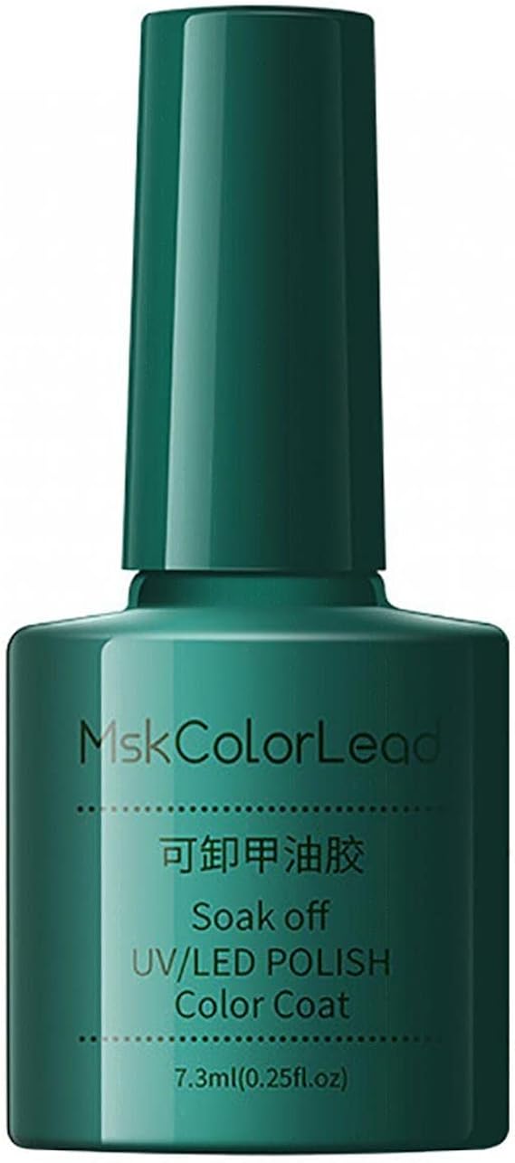 Amazon Co Jp 新しい ジェルネイル 剥がせるジェルネイル 韓国 安い 人気 マニキュア 環境にやさしい おしゃれな ジェルネイル 速乾タ イプ カラフル ジェルネイル 可愛い ガールズマニキュアサロンdiy アットホーム クリスマス 秋冬に 極め細かい ネイルアクセサリー