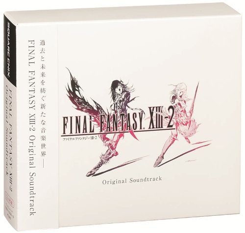 FINAL FANTASY XIII-2 オリジナル・サウンドトラック