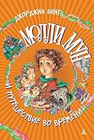 James Franco Pencil Drawing Art Print Poster (32x24inch) 5389064224 Book Cover