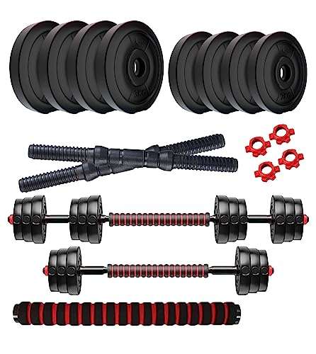 Amazon Brand – Symactive Pvc 20 Kg 3-In-1 Convertible Dumbbells Fitness Kit For Full Body Workout (2X4 + 3X4 Kg Pvc Weight, 14” Dumbbell Rods Pair & Nuts, 1 Cushioned Connector Rod), Multi