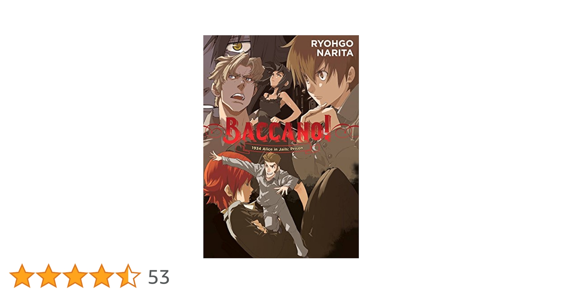 【中古】 Baccano!, Vol. 8 (Light Novel): 1934 Alice in Jails: Prison/YEN PR/Ryohgo Narita Baccano!, Vol. 8 (light novel): 1934 Alice in Jails: Prison