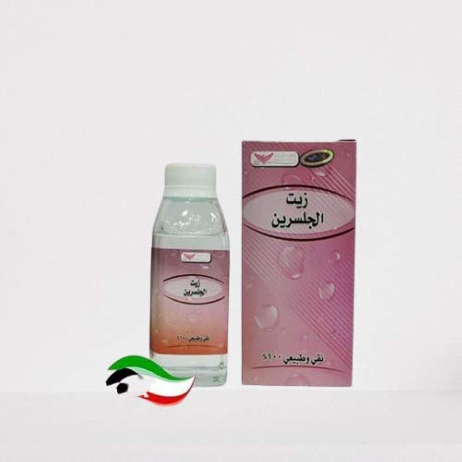 KUWAIT SHOP Glycerin Body Oil - 125ml