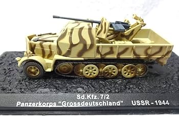 コンバットタンク・ドイツ戦車選抜20個セット(ディアゴスティーニ) コンバットタンク・ドイツ戦車選抜20個セット