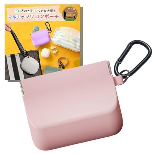 gуS~ gуS~ ΂ˌJ VR S~|[` VR|[` EFbgeBbVOK gуS~ ې􂢂ł ϐ 􂦂 Ȃ Jrit obOɂĂ (Jrit, xr[sN)