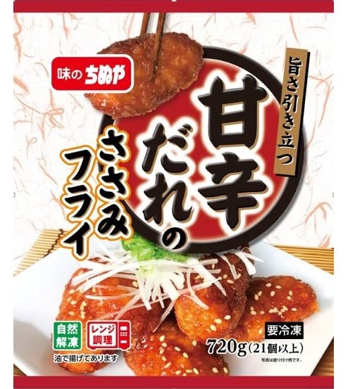 甘辛だれのささみフライ