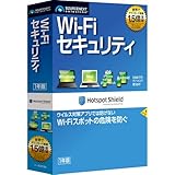 Wi-Fi セキュリティ