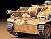 Tamiya Models Sturmgeschutz III Ausf.G Early Version Model Kit (TM35197)