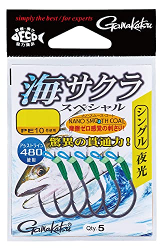 ܂(Gamakatsu) CTN XyV  VO S