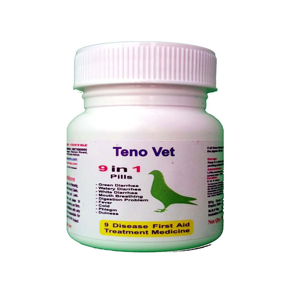9 in 1 Pills || Cover 9 Disease Pigeon Medicine || Pigeon Products || Pet Supplies || Dr PDX (25-Pills)