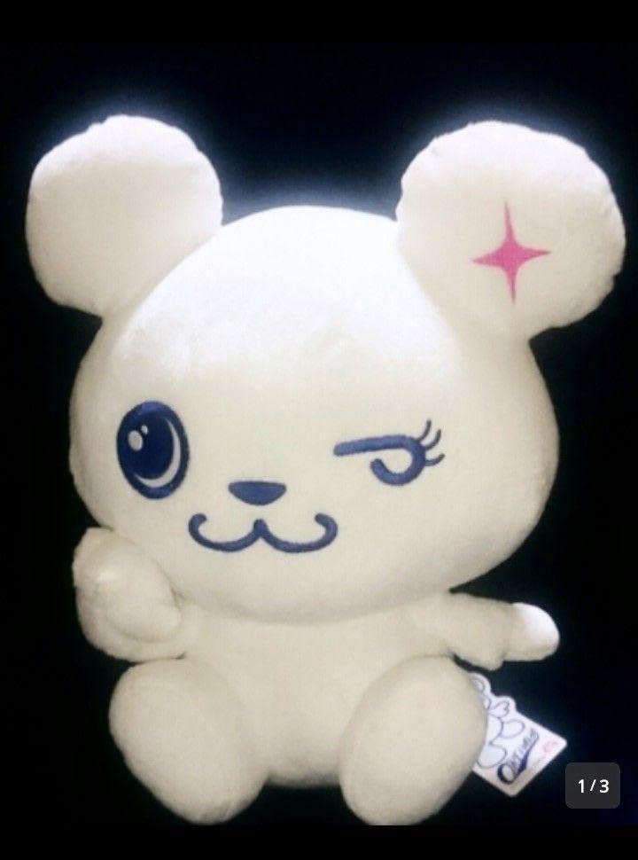Amazon.co.jp: おれパラ おれっくまBIGぬいぐるみ 約30cm 小野 Amazon.co.jp: おれパラ おれっくまBIGぬいぐるみ 約30cm 小野