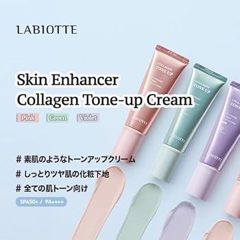 Amazon | ラビオッテ(LABIOTTE) スキンインハンサー トーン
