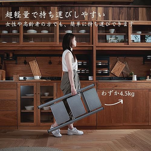 XinSunho 脚立 3段 の商品画像 3