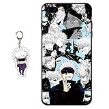Staremeplz Compatible with iPhone 7 PlusiPhone 8 Plus Case Anime Design [with Gojo Satoru Figure Keychain], Soft Silicone TPU Animation Cool Phone Case for iPhone 7 PlusiPhone 8 Plus