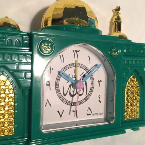 Amazon.co.jp: AZAN CLOCK モスク型アザーン目覚まし時計（メッカ