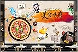 TANYANG Kundenspezifisches Großes Wandbild Im Japanischen Stil Tapete Sushi-Restaurant-Hintergrundwand 3D-Handgemaltes Westliches Restaurant-Pizza-Konditorei-Hintergrundwandbild 120Cm(W)×80Cm(H)