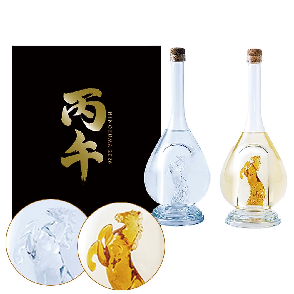 Amazon.co.jp: 干支ボトル 丙午 2025 2本セット ひのえうま 午年 500ml