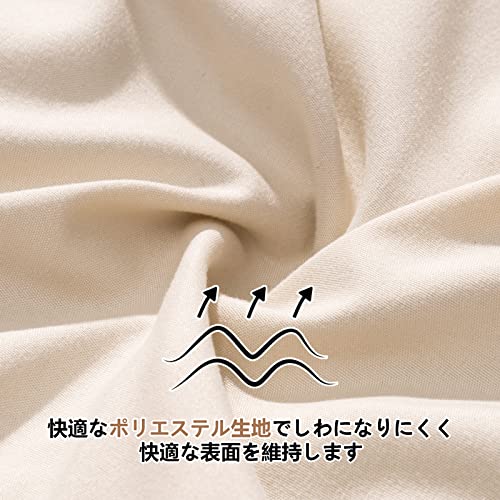 【令和】MOBI GARDEN 寝袋 円筒形 封筒形 シュラフ 軽量 持