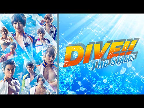 「DIVE!!」The STAGE!