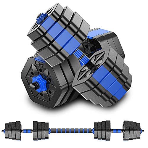 MOJEER ダンベル 可変式 3in1】10kg 20kg 30kg 40kg 2個セット バーベルにもなる ダンベル 無臭素材 静音 008 (20kg×2個セット/青)