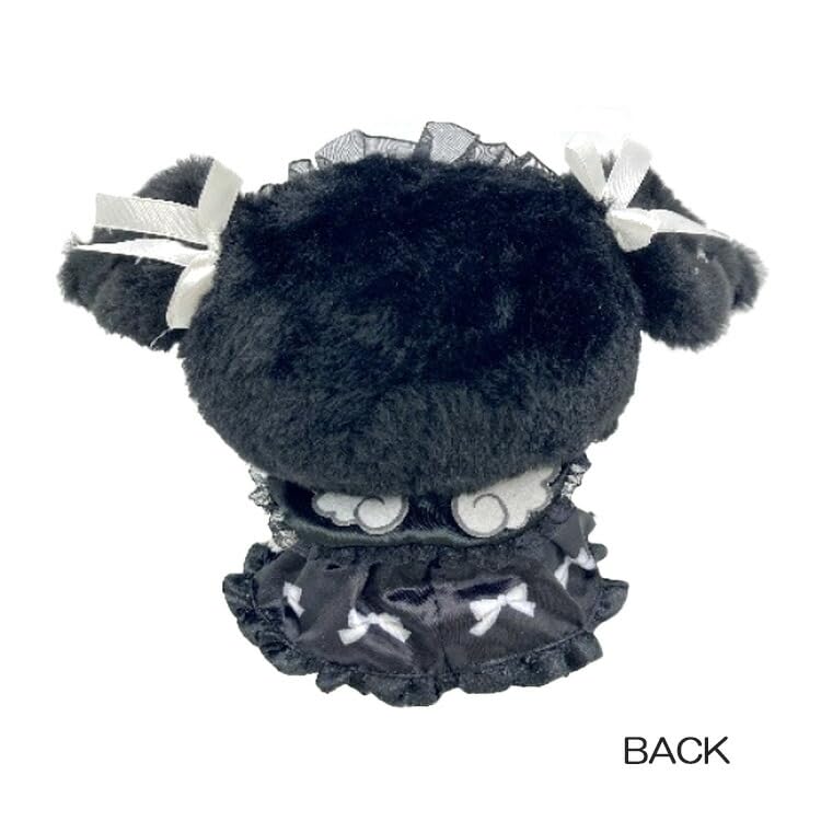 Amazon.co.jp: サンリオ クロミ ふわくたぬいぐるみ 月夜のシリーズ