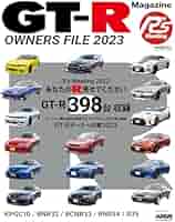 趣味・スポーツ・実用 GT-R OWNERS FILE GT-R OWNERS FILE 2024(GT-R MAGAZINE特別編集） (CARTOP MOOK