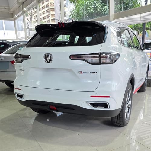 Page de couverture de Changan CS-55 Plus 2025