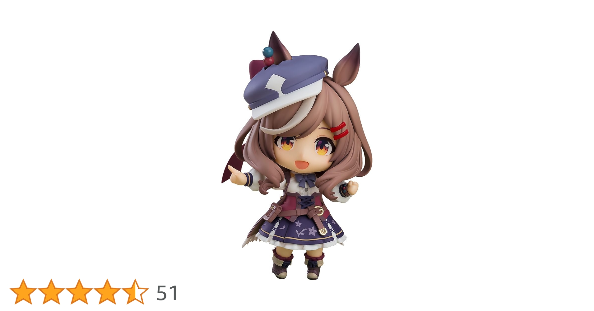 Amazon | ねんどろいど ウマ娘 プリティーダービー マチカネタンホイザ