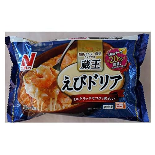 ニチレイ 蔵王えびドリア