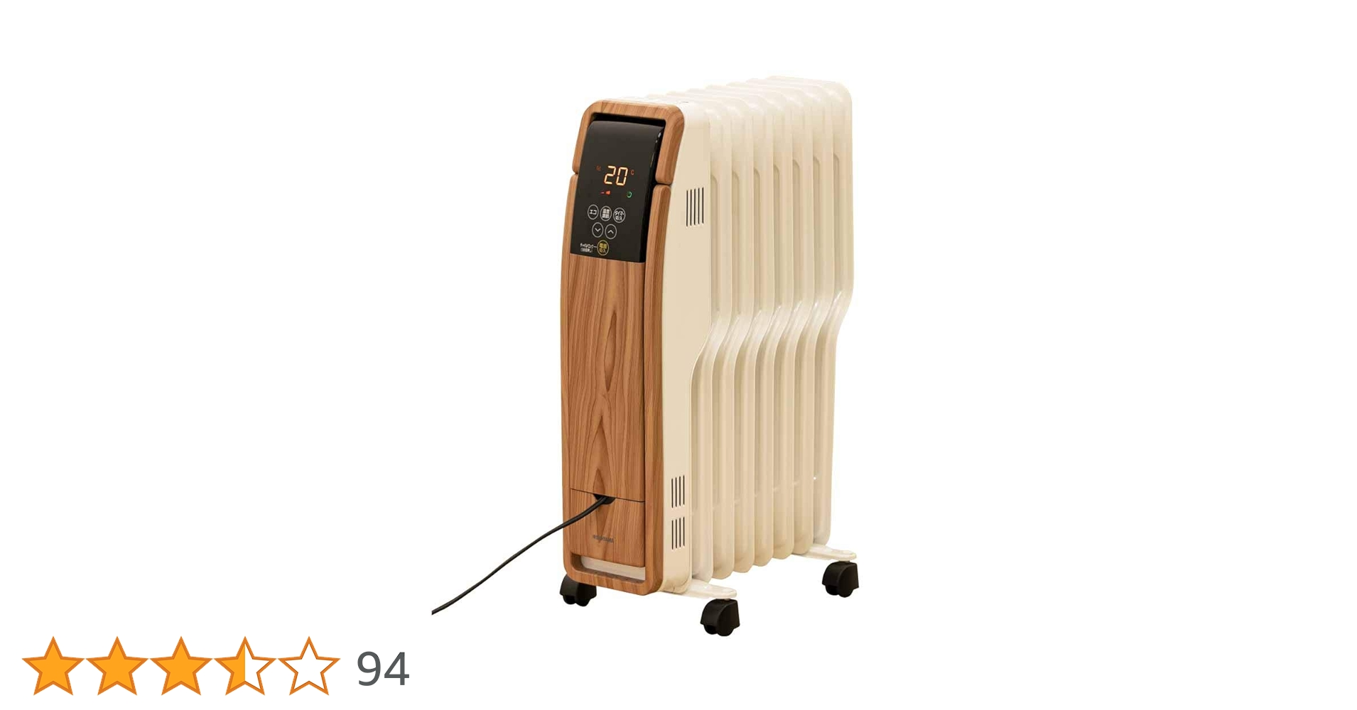 Amazon | アイリスオーヤマ オイルヒーター 8畳 ウェーブ型 500W/700W