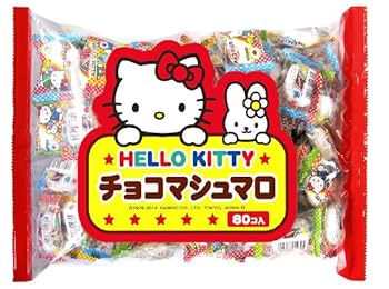 マシュマロ様確認 マシュマロ - Search / X