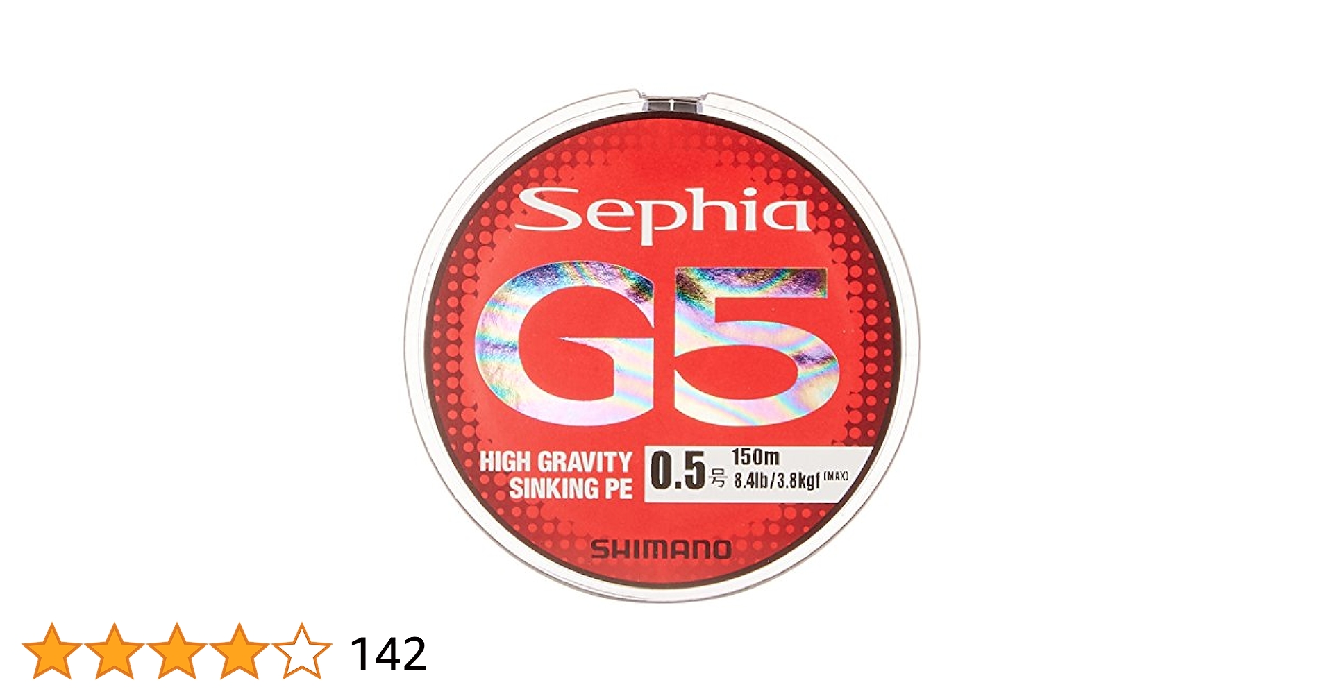 シマノ　セフィア2000SS レッド PEライン付き シマノ シマノ(SHIMANO) PEライン セフィア8+ LD-E61T 10m×5