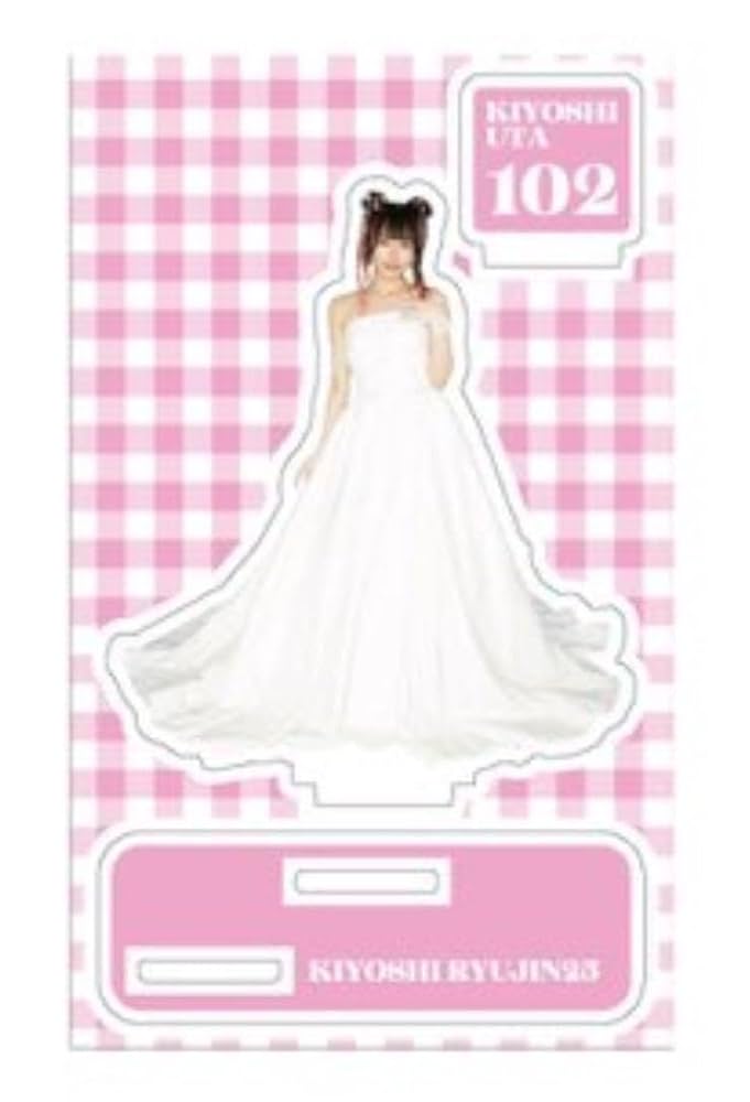 Amazon.co.jp: 清竜人25 第2夫人 清嬉唄 アクリルスタンド