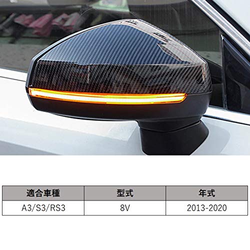 Amazon | アウディ適合品 ドアミラー シーケンシャルウインカー LED A3