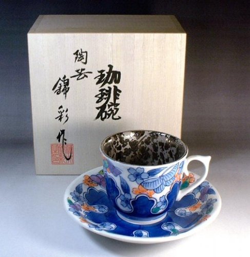 Amazon | 有田焼・伊万里焼 桜蝶絵コーヒーカップ｜贈答品｜記念品