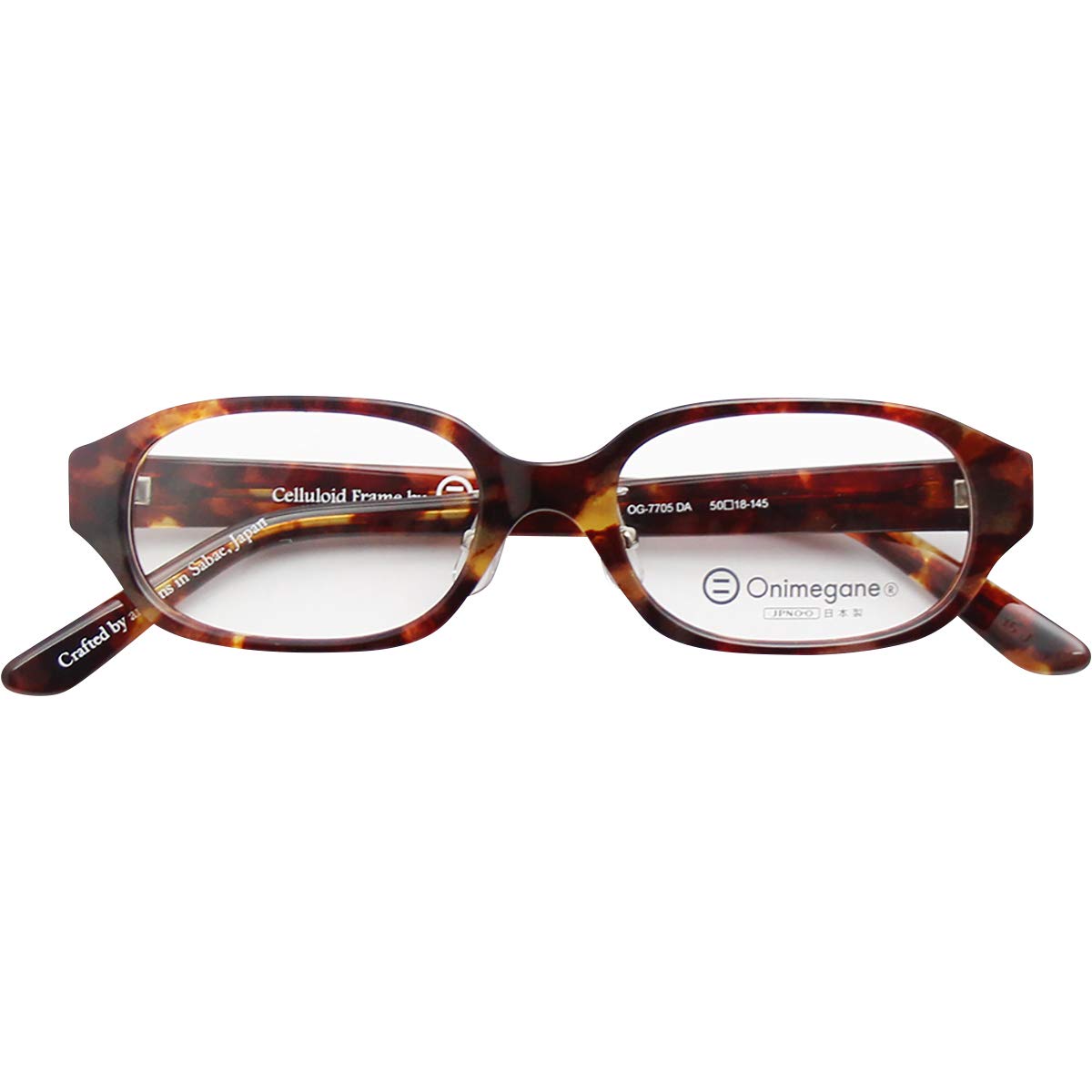 Amazon | [Onimegane] オニメガネ 小さい 小さめ メガネ 眼鏡 めがね