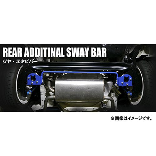 Amazon | クスコ ( CUSCO )【リヤスタビバー】スズキ スイフトスポーツ